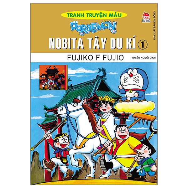 Fahasa - doraemon tranh truyện màu - nobita tây du kí - tập 1