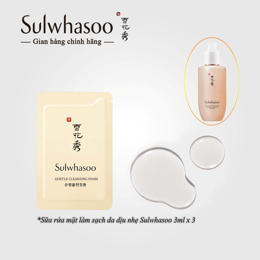 Bộ dưỡng da Sulwhasoo Essential Perfecting Kit 4 sản phẩm - Bộ dưỡng Sulwhasoo
