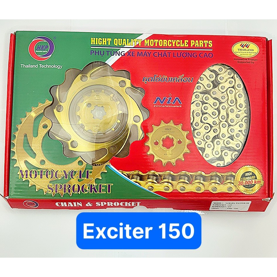 BỘ NHÔNG XÍCH (NHÔNG SÊN DĨA) EXCITER 150 (HKP)