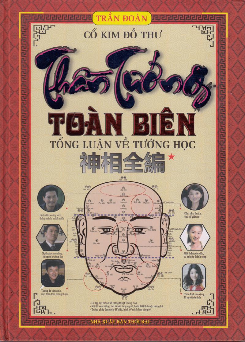 Sách - Thần Tướng Toàn Biên - Tập 1
