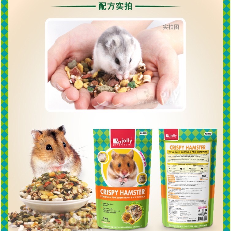 Thức ăn Crispy Hamster (Jolly) - 500gr & 1kg