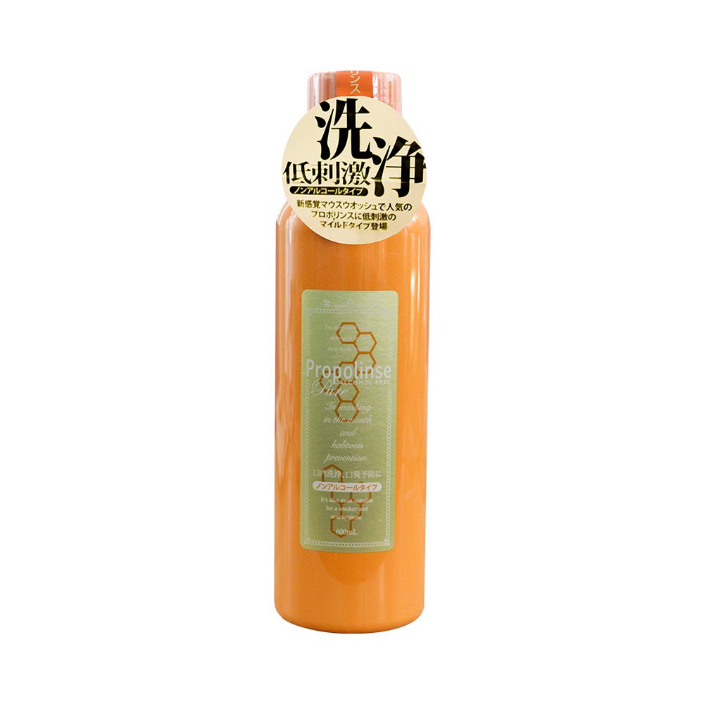 [GIẢM 5% ĐƠN 129K]NƯỚC XÚC MIỆNG NHẬT Propolinse 600ml