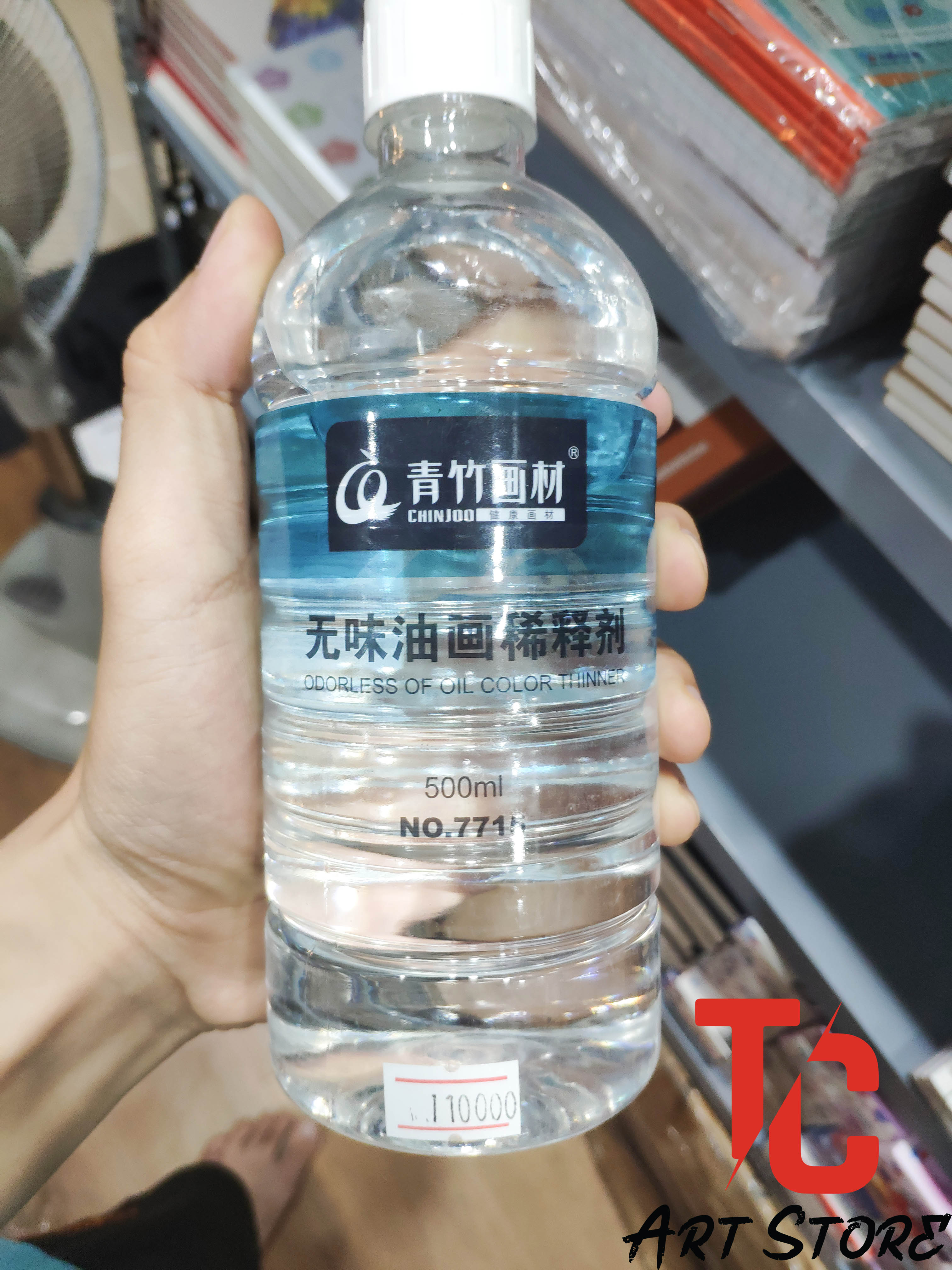 Dầu Lanh, Dầu Thông Chinjoo Chai 500ml