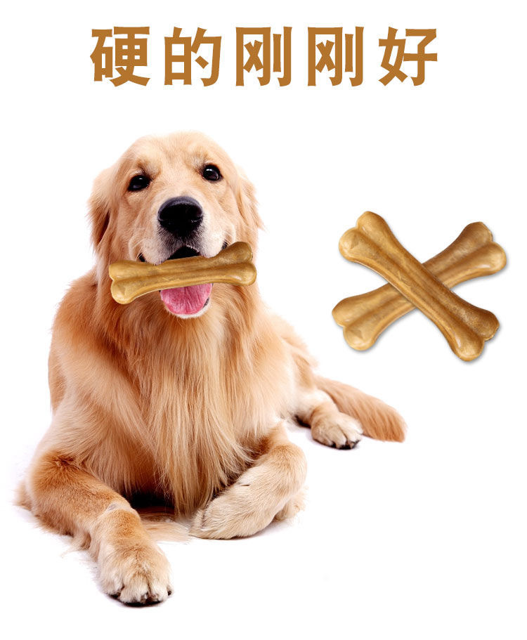 Xương da bò cho chó gặm 1 chiếc