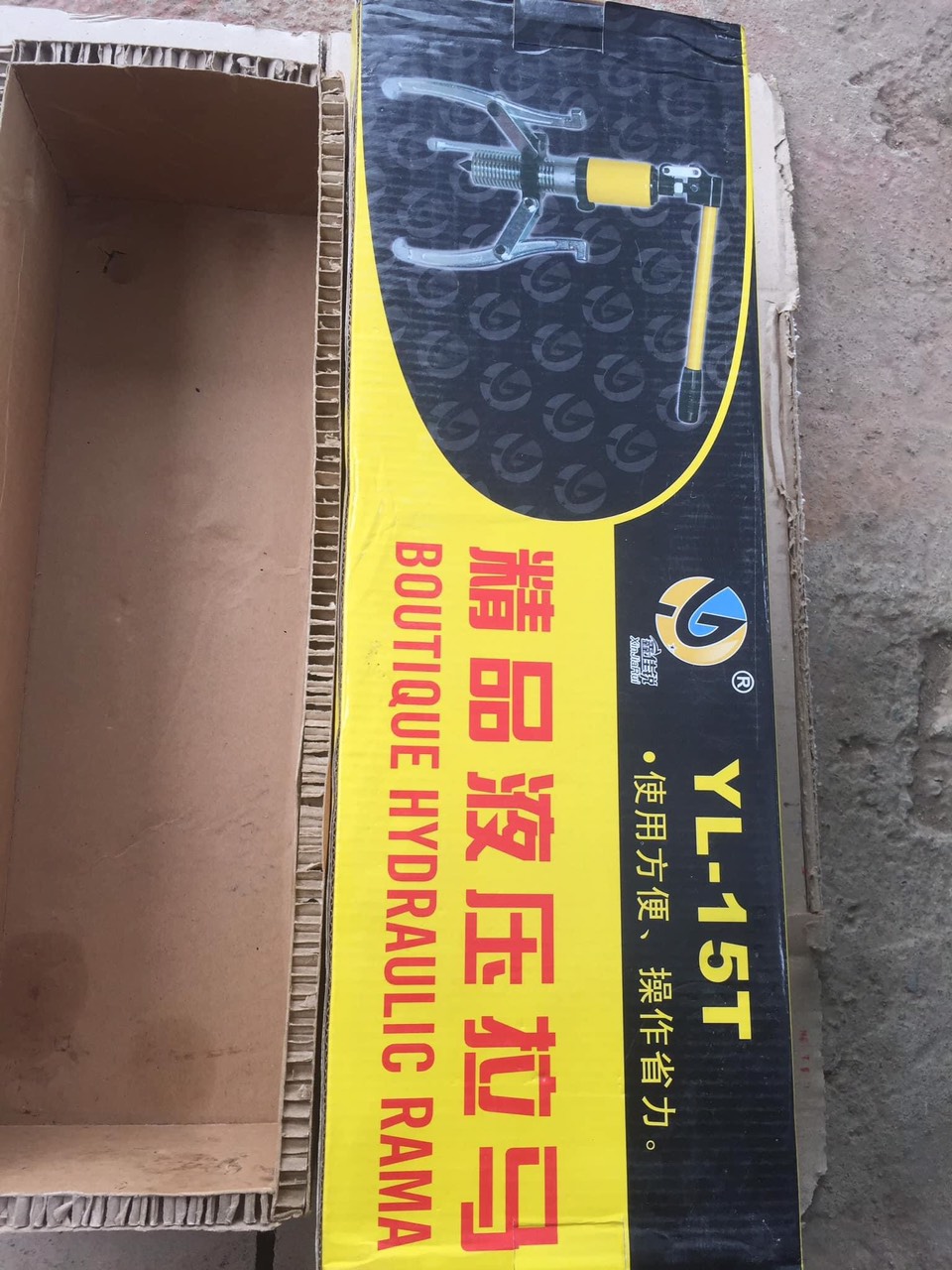 Cảo thủy lực 3 chấu ZYL- 15 tấn