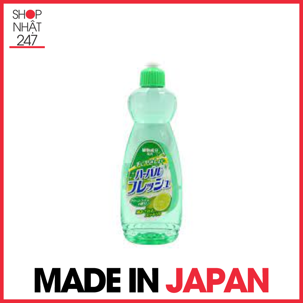 Nước rửa chén bát Mitsuei 600ml tinh chất chanh mẫu mới - Nội địa Nhật Bản