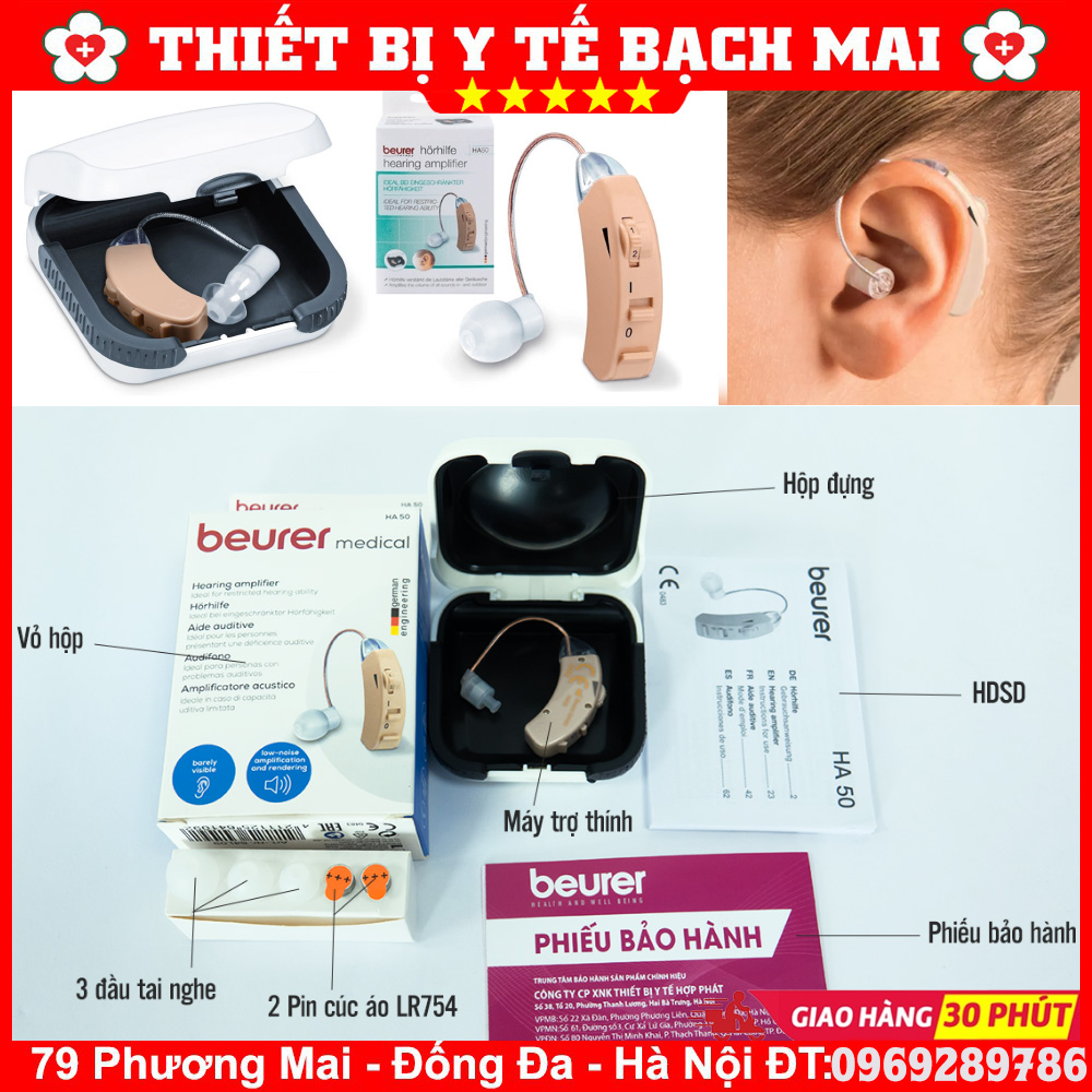 Máy Trợ Thính BEURER HA50 Chính Hãng Đức