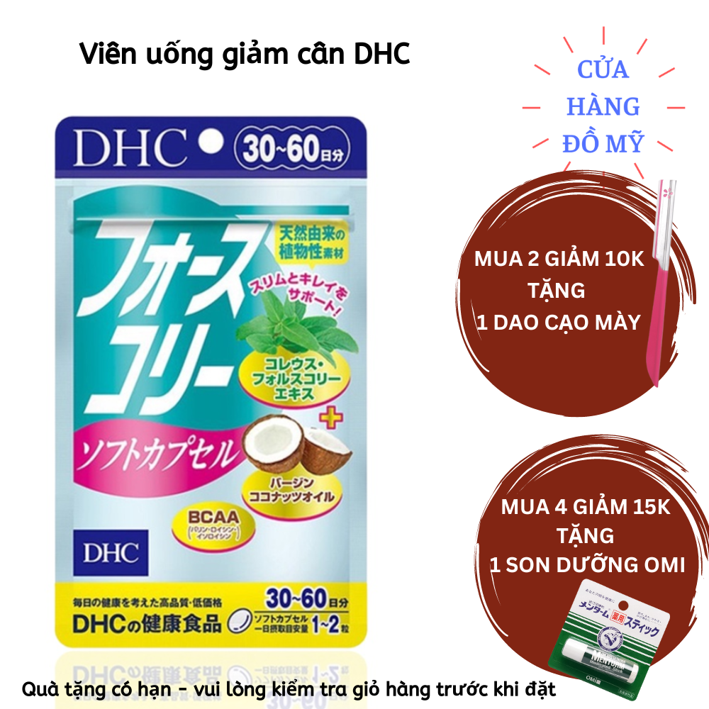 Viên uống giảm cân DHC Forskohlii Soft Capsule gói 60 viên 30 ngày dùng
