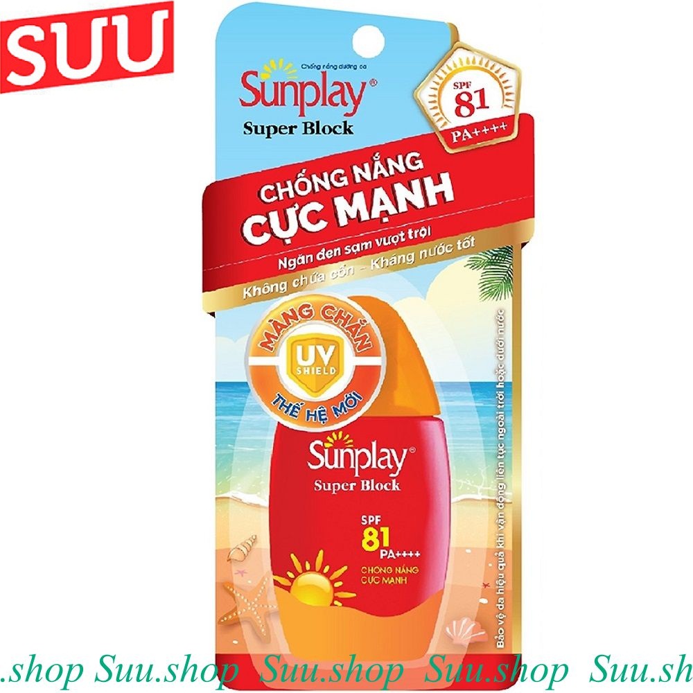 KEM CHỐNG NẮNG SUNPLAY SPF 81 30g.
