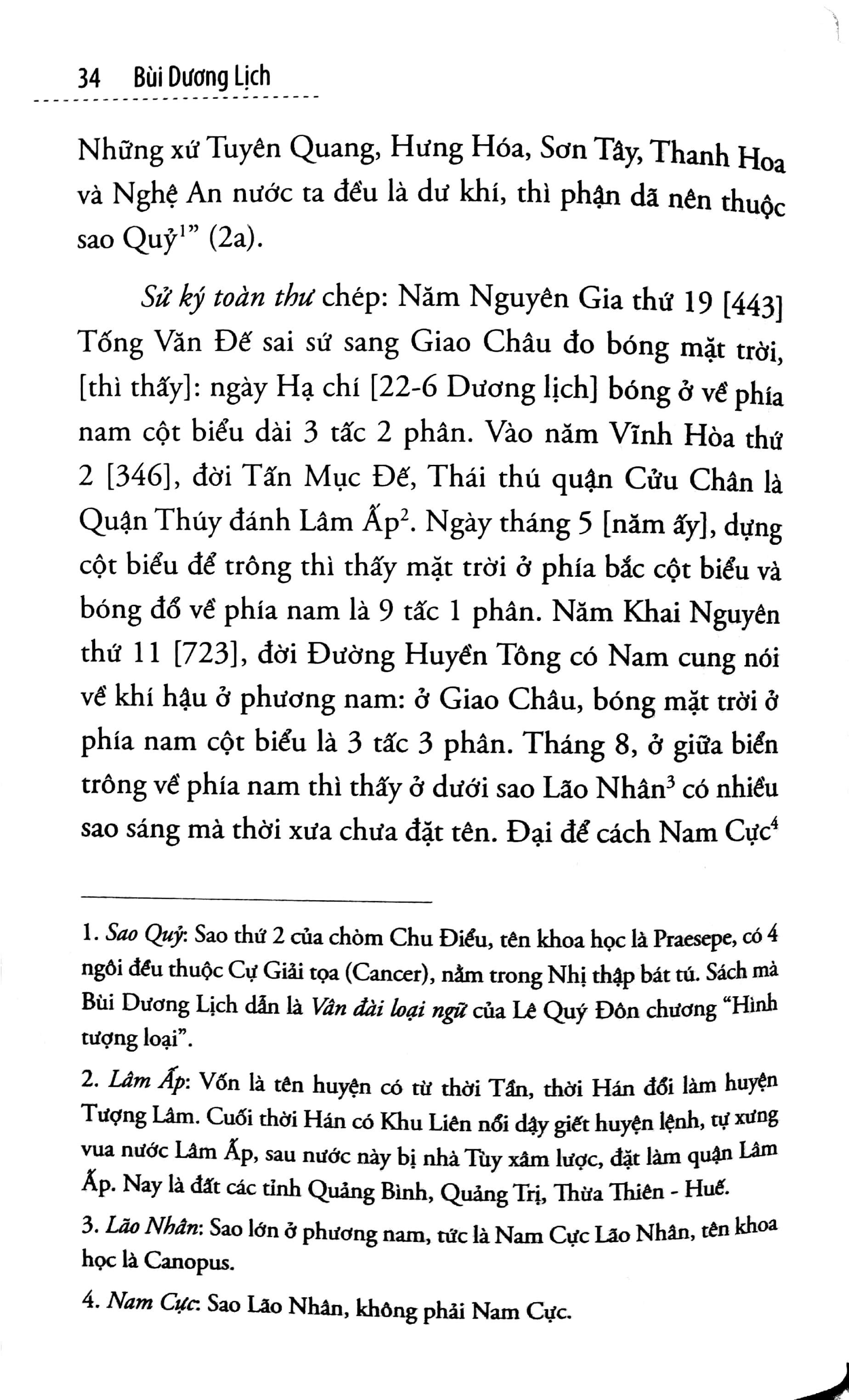 Nghệ An ký