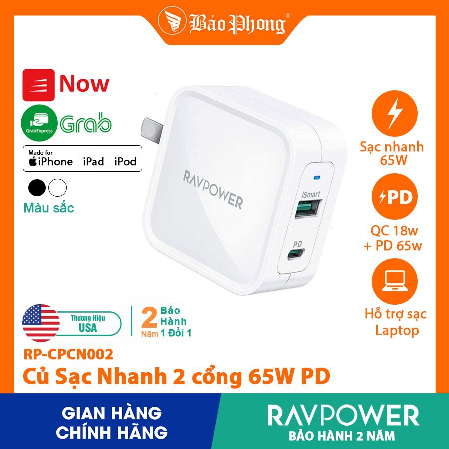 Củ Sạc Nhanh GaN 65W RavPower PD 2 cổng (USB + C) RP-CPCN002