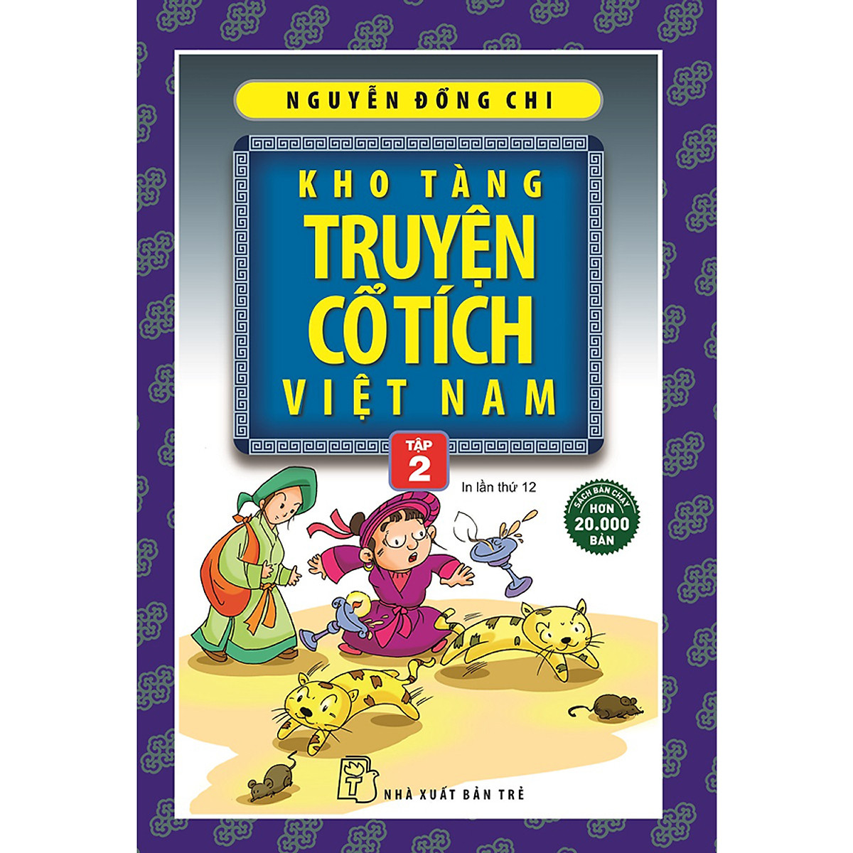 Sách kho tàng truyện cổ tích việt nam 02 - nhà sách vĩnh thụy