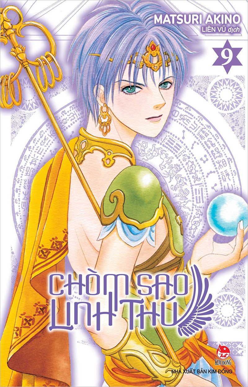 Kim Đồng - Chòm sao linh thú - Tập 9 (Tặng Kèm Bookmark)
