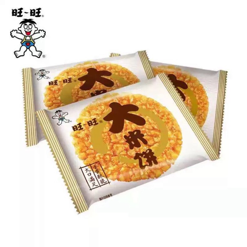 Gói 1kg bánh gạo want want (40-42 cái)
