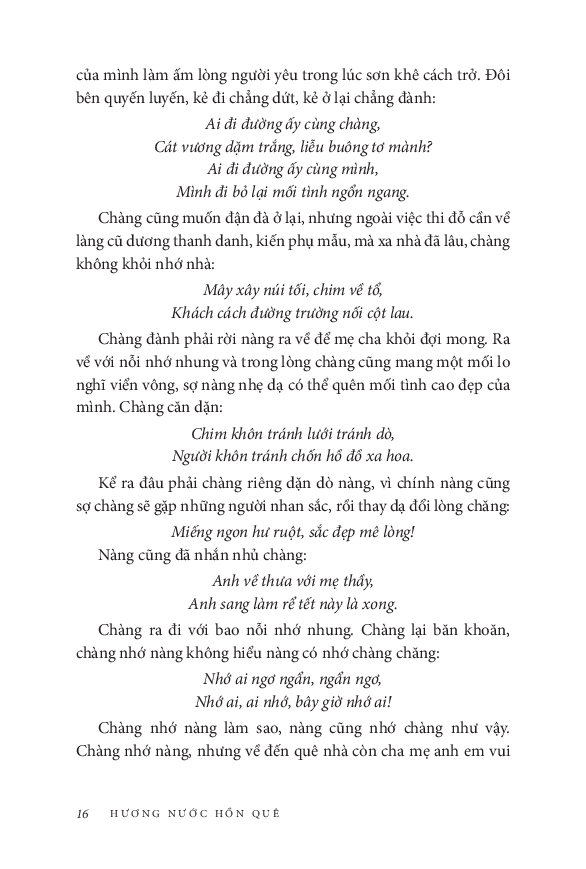 Nếp Cũ - Hương Nước Hồn Quê - Toan Ánh