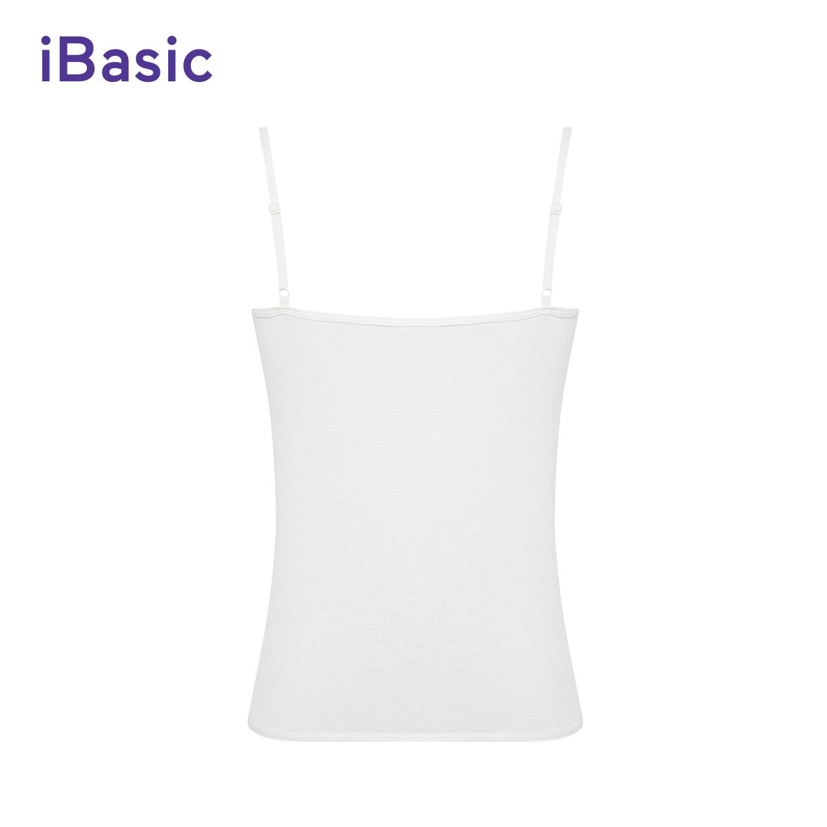 Áo lót iBasic cami dài VA112