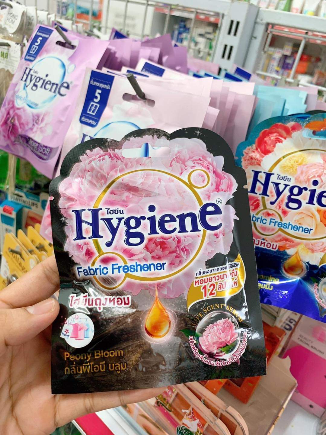 Túi Thơm Treo Tủ Quần Áo Hygiene Thái Lan