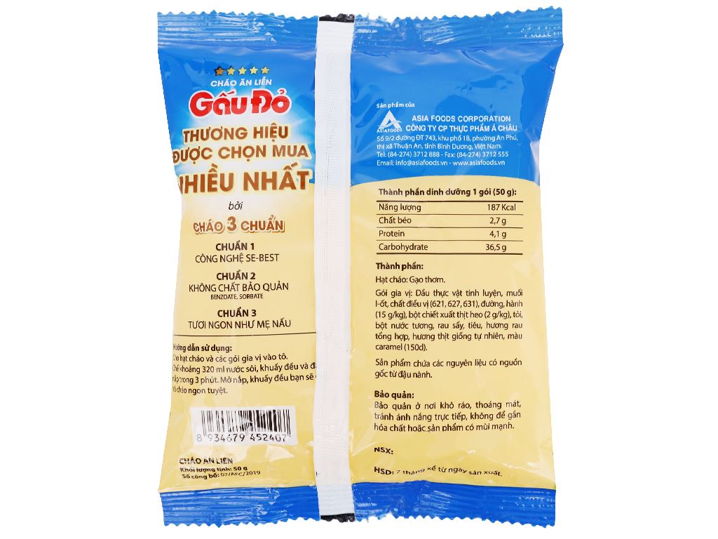 Combo 5 gói Cháo thịt bằm Gấu Đỏ 50g