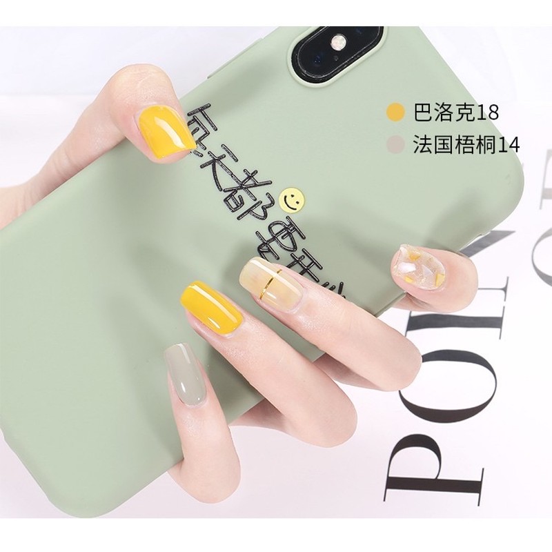[HCM]Sơn Gel As mã BAR 15ML - Chai đỏ