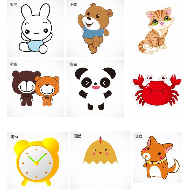 [Hoàn Tiền 10%]Bộ Đồ Chơi Cắt Giấy Thủ Công Cho Bé [ 240 tờ + 1 kéo ]