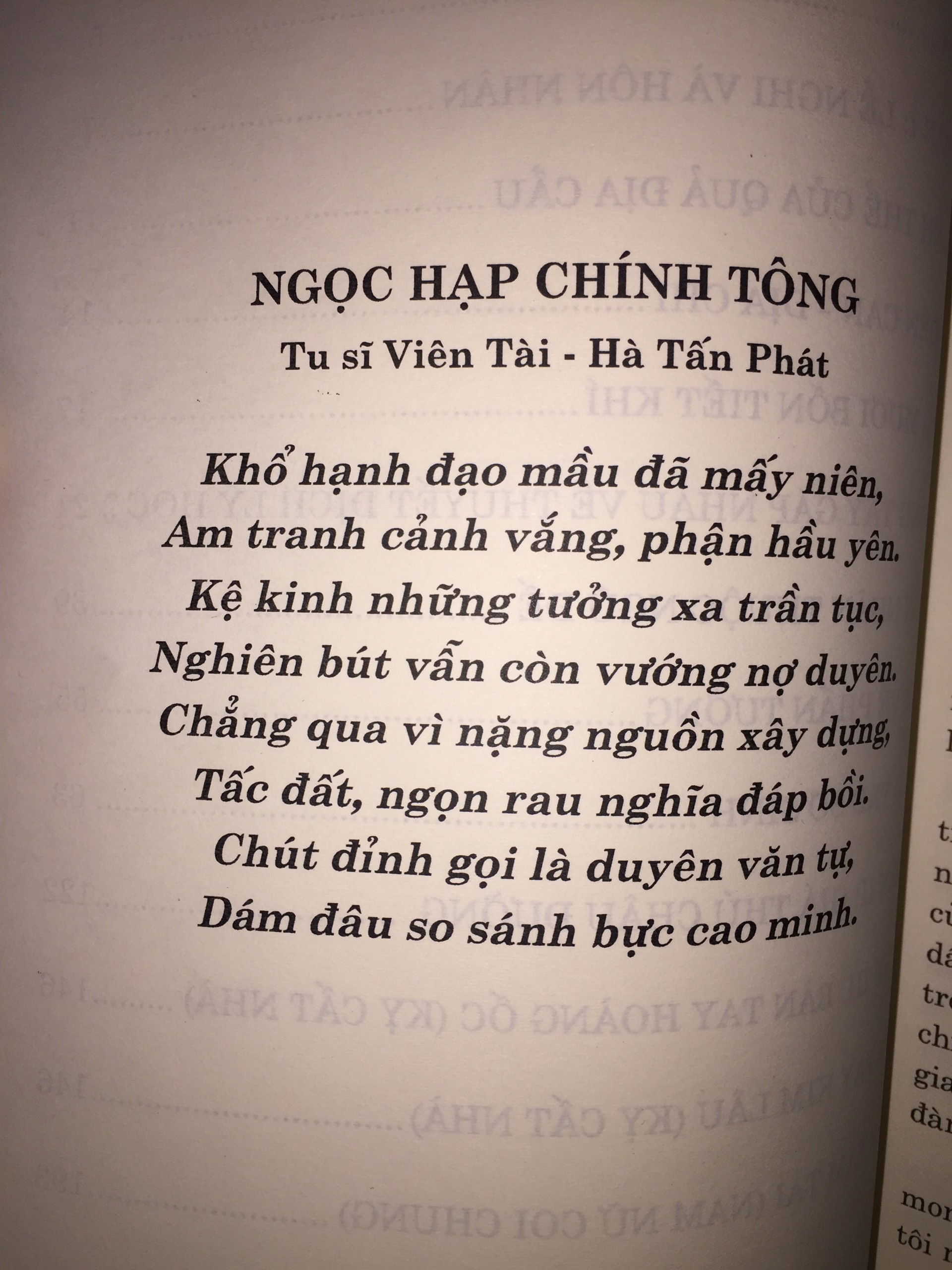 Sách Ngọc Hạp Chánh Tông