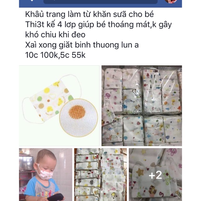 Conbo 100 khẩu trang cho bé