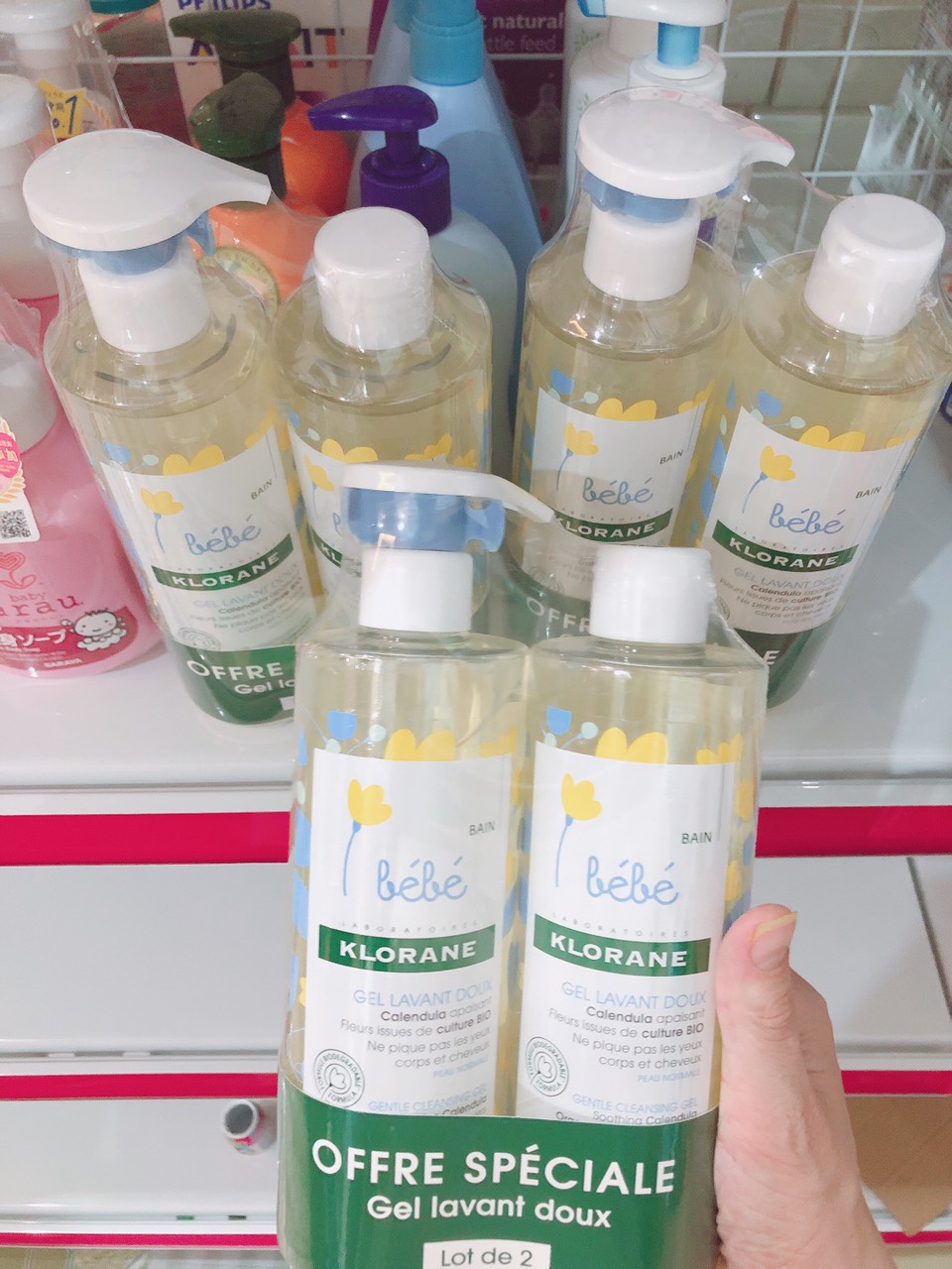 Sét 2 chai sữa tắm gội cho bé Klorane bé bé