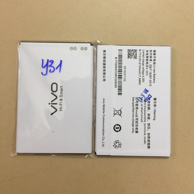 Pin Vivo Y31 (B-77) Loại 1