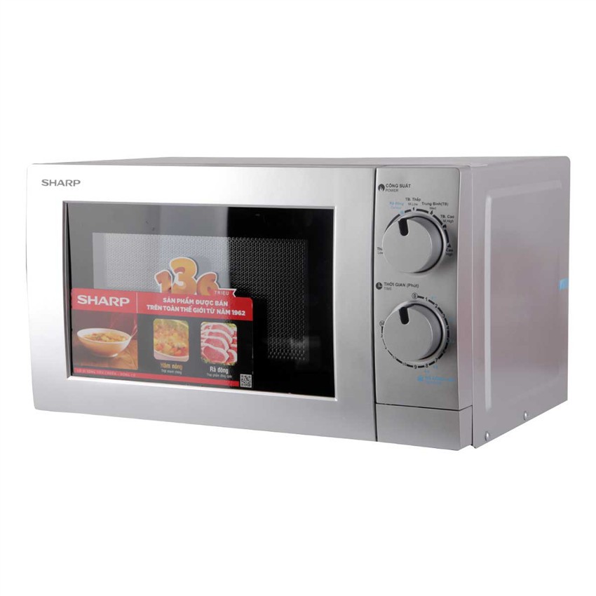 Lò Vi Sóng Sharp R-209VN / R-208VN / 207VN