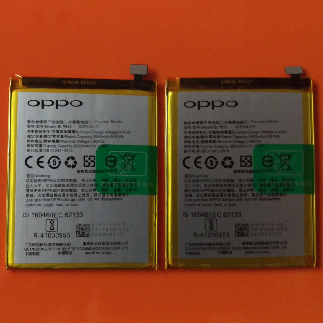 Pin điện thoại oppo neo 9/ a37/ blp615 zin nguyen ban123123