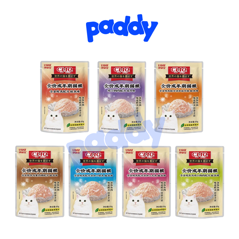 Pate Mèo Ciao 6 Vị Thơm Ngon 60g