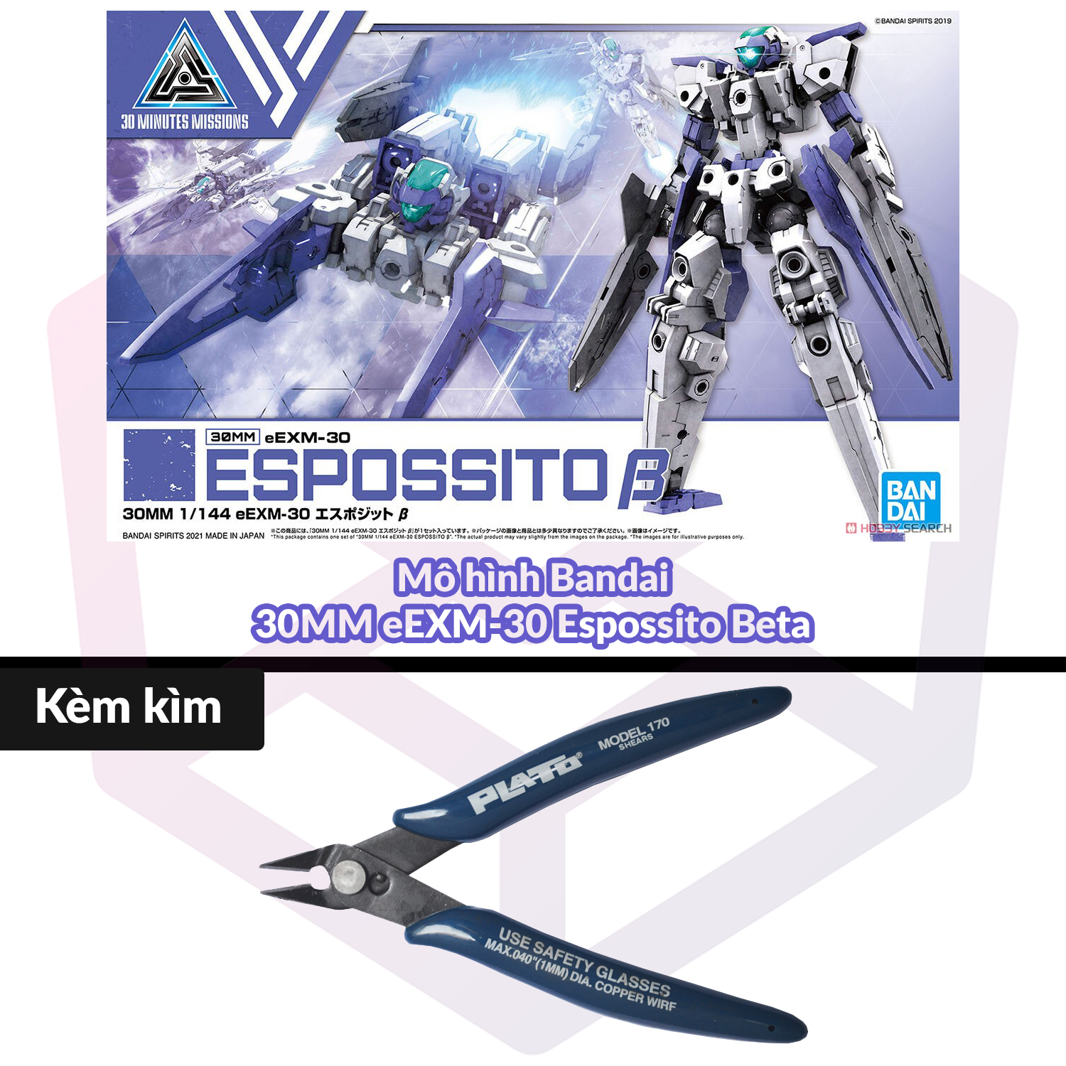 [7-11/12 VOUCHER 8%]Mô hình Bandai 30MM eEXM-30 Espossito Beta 1/144 [30MM]