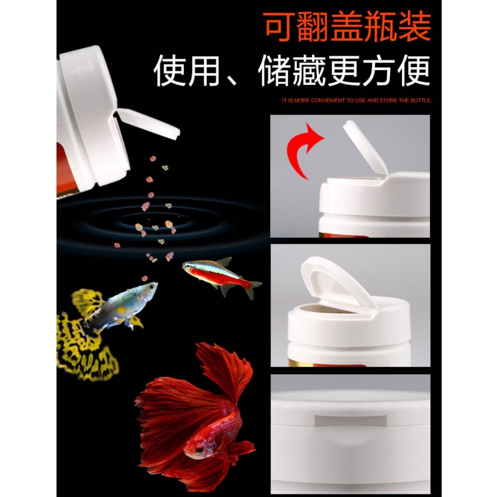 Thức ăn cho cá thủy sinh Sun sun