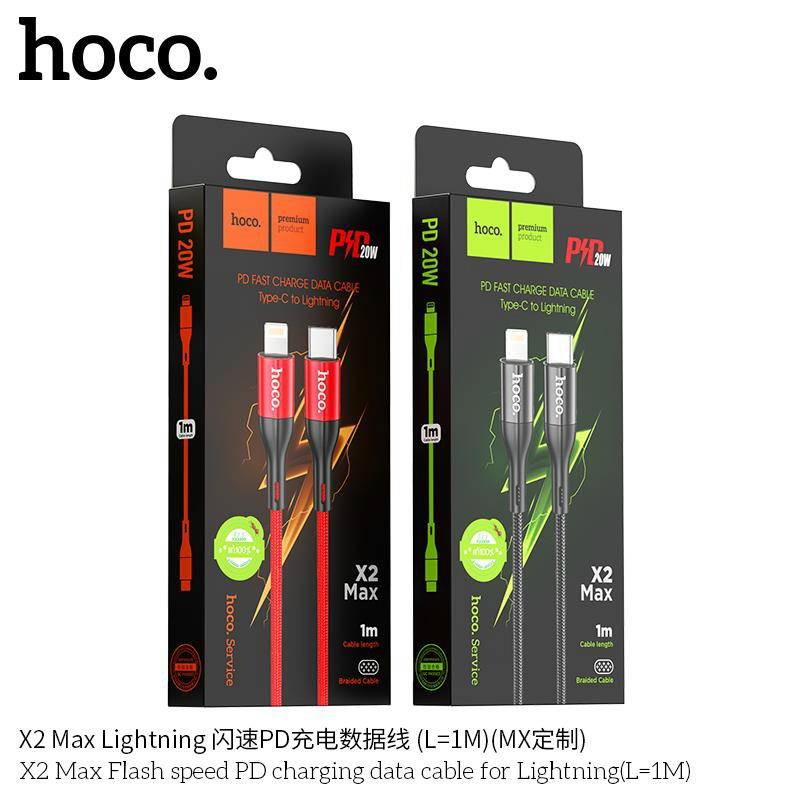 Cáp sạc TypeC to TypeC 60W / TypeC to Lightning 20W Hoco X2 Max dài 0.25M / 1M /