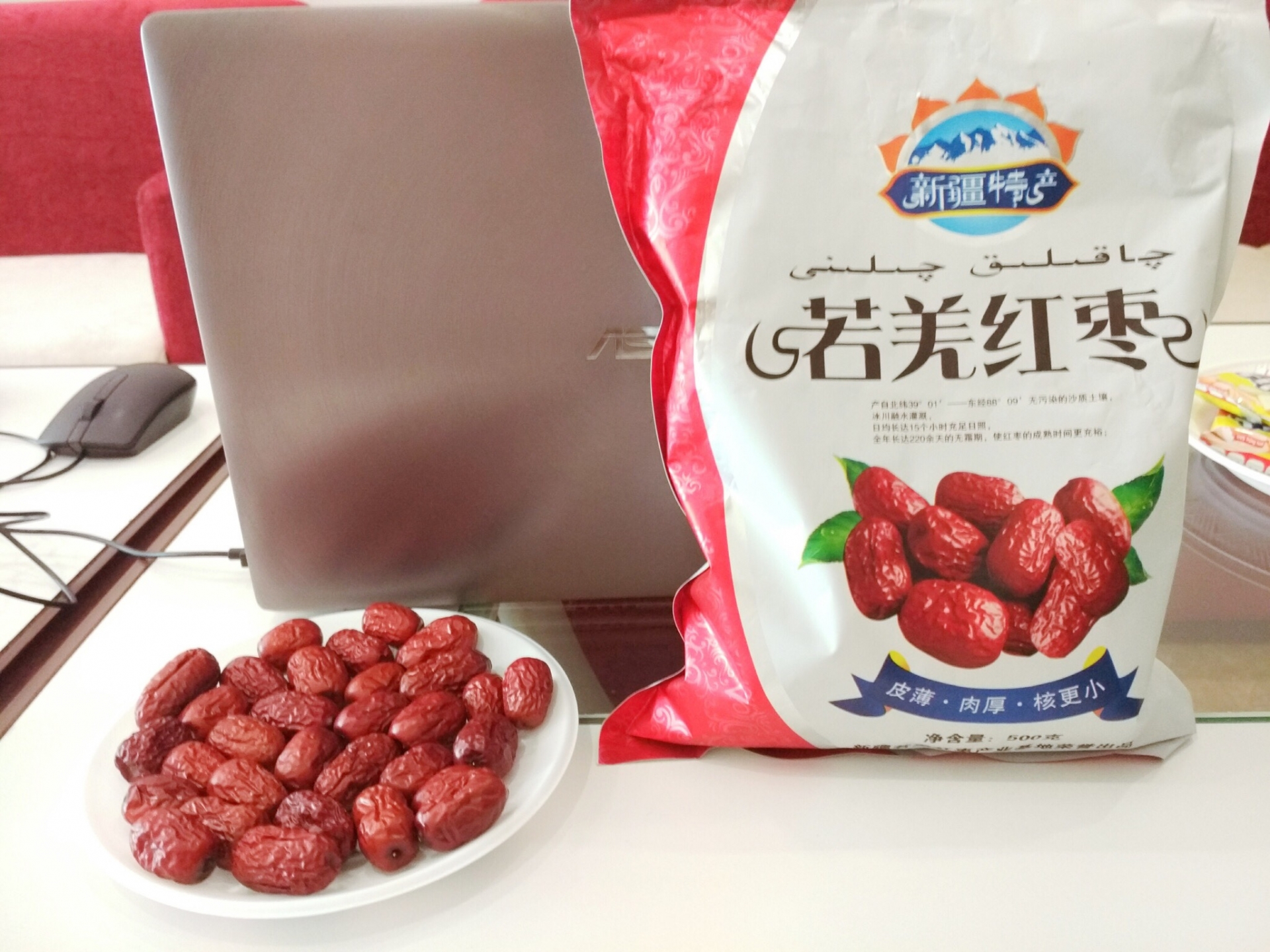 Táo Đỏ Tân Cương loại ngon