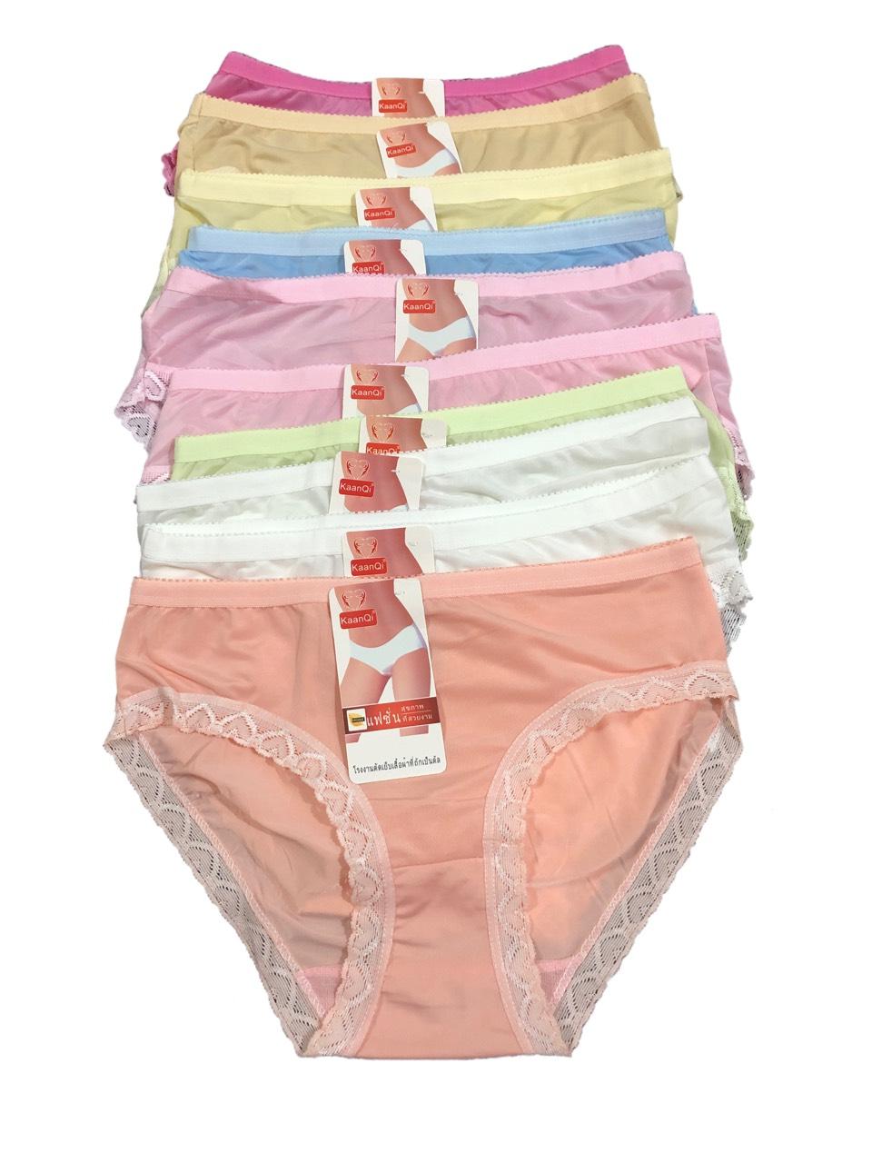 combo 10 quần lót nữ cotton (TL.583)