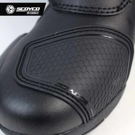 GIÀY CỔ THẤP SCOYCO MR002