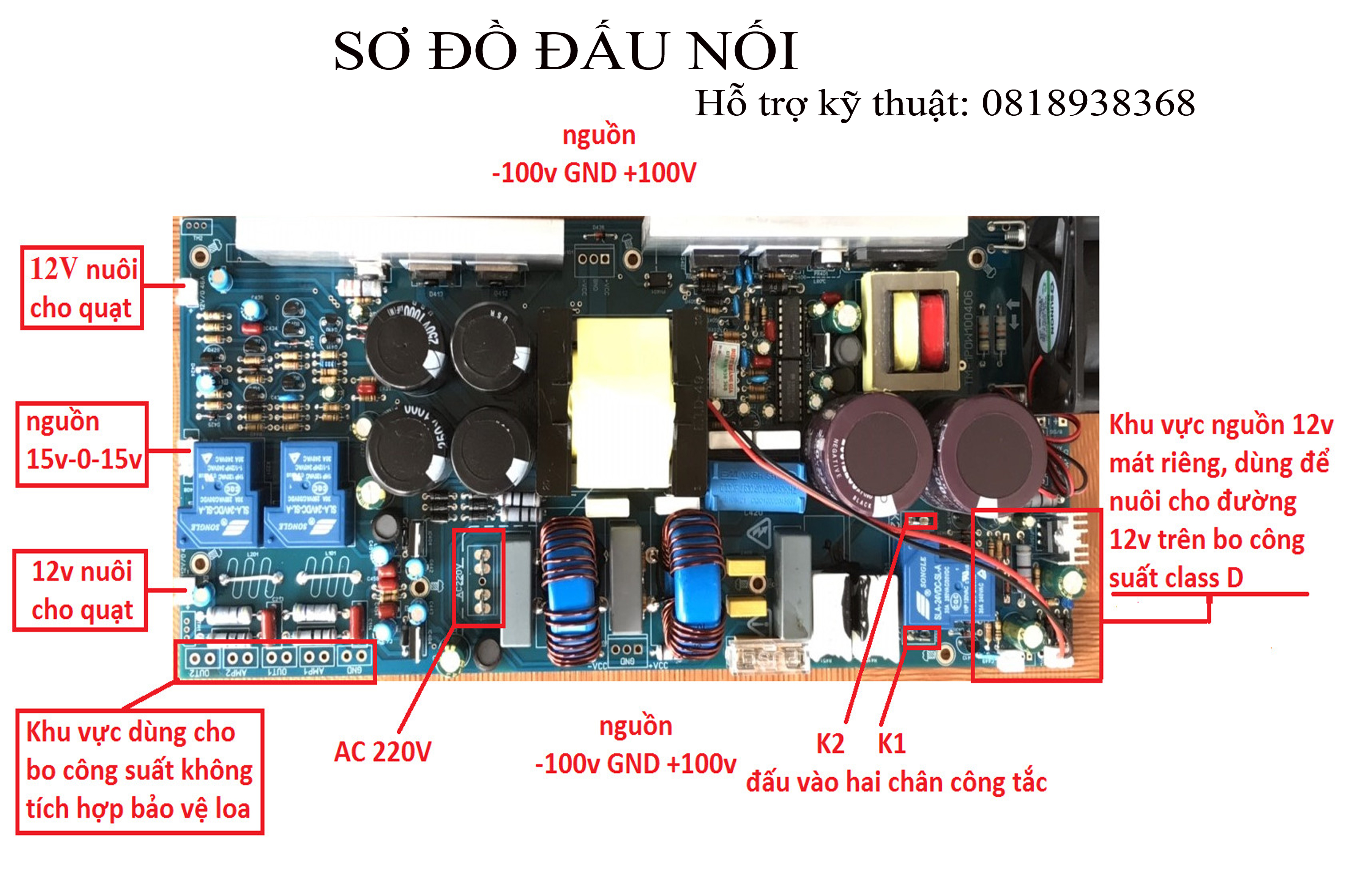 BỘ NGUỒN XUNG AUTO VOL 4500W-45A