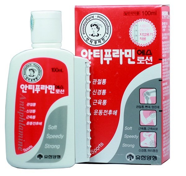 Dầu Nóng Hàn Quốc Antiphlamine