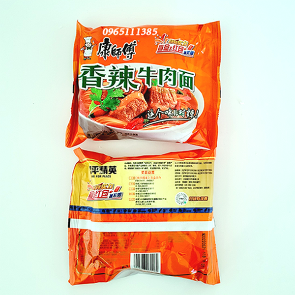 Mỳ Ăn Liền Khang Sư Phụ Vị Bò Hầm Cay