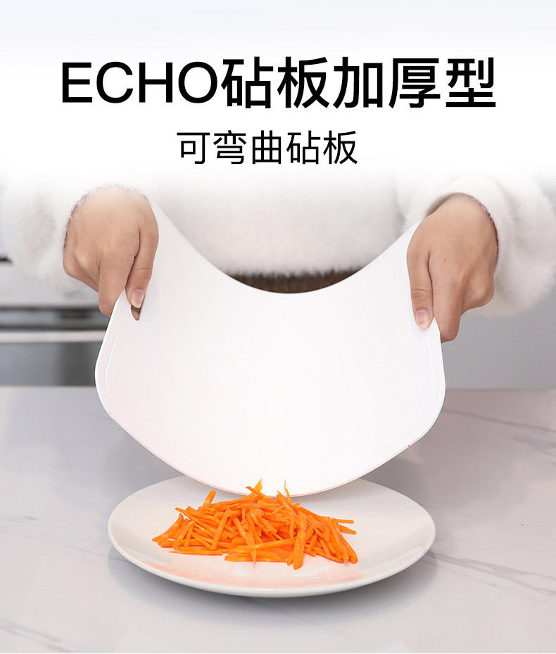 Thớt dẻo trắng - Nội địa Nhật Bản