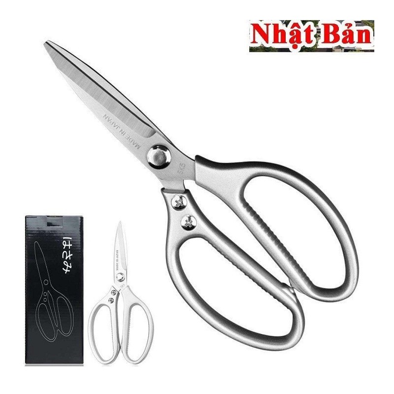 [Goods Japanese] cutting scissors multi-purpose kitchen, Japanese scissors, cutting scissors multi-purpose, scissors ultra-sharp, scissors dedicated ultra-durable