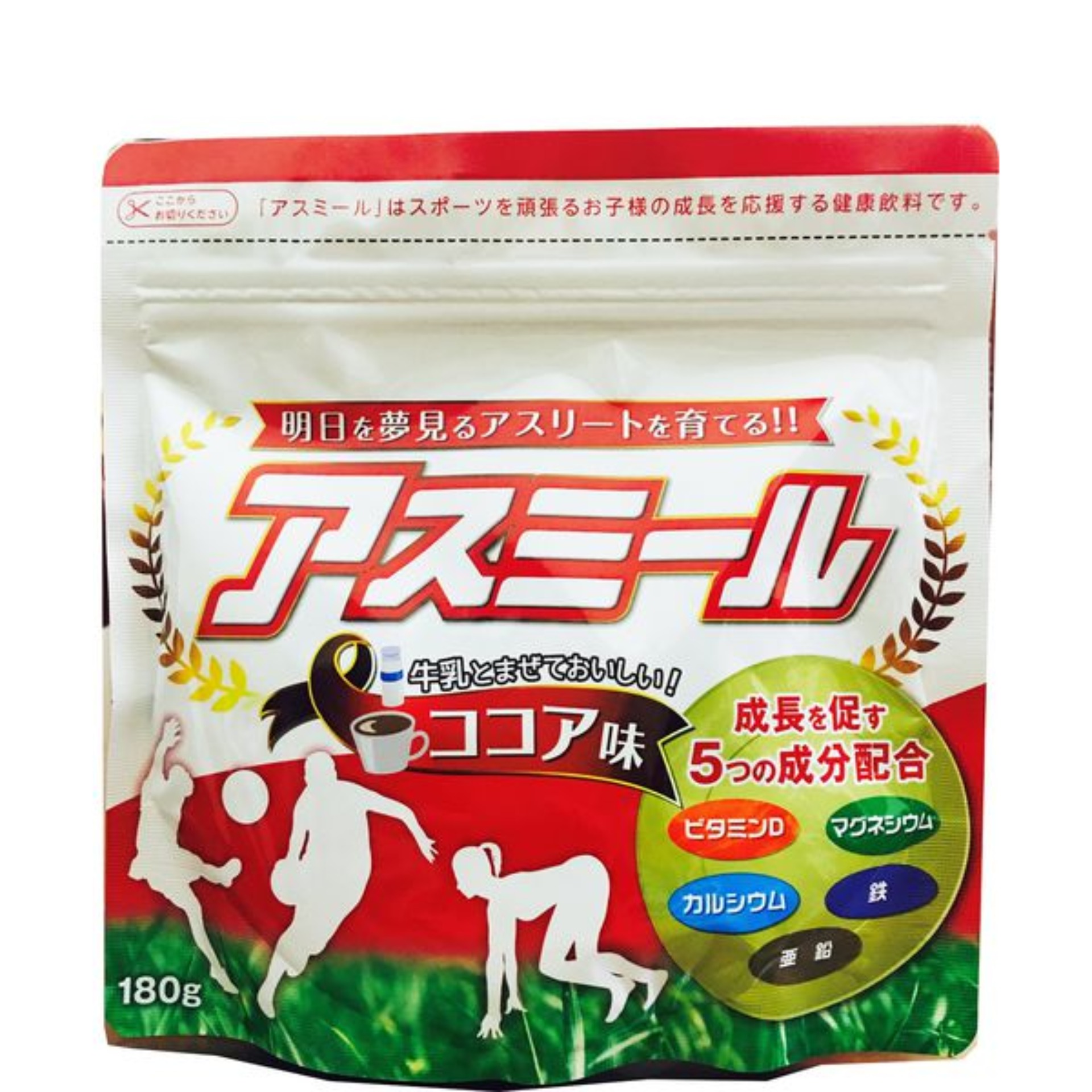 Sữa tăng trưởng chiều cao Asumiru Nhật Bản túi 180g - Vị Cacao - Vị Dâu