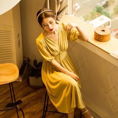[HCM]Đầm vàng cách điệu eo