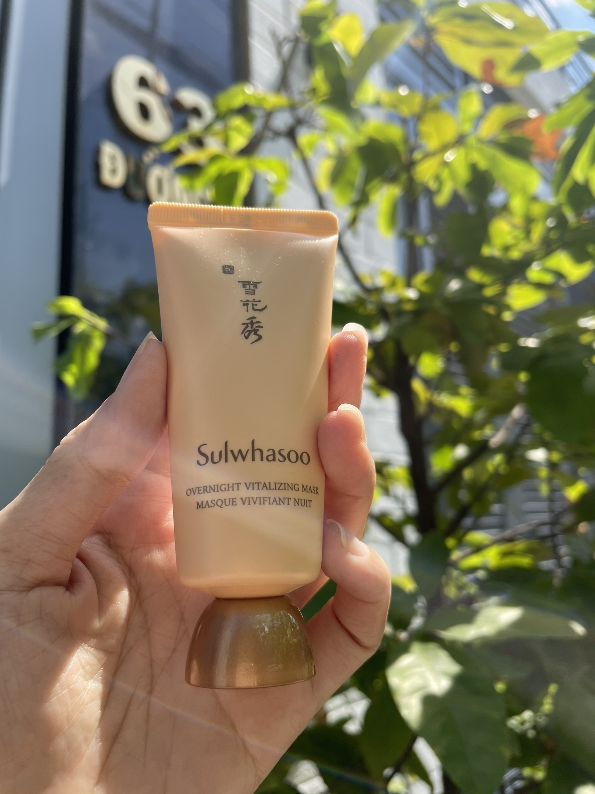 Mặt nạ ngủ Sulwhasoo Overnight Vitalizing Mask mini 35ml