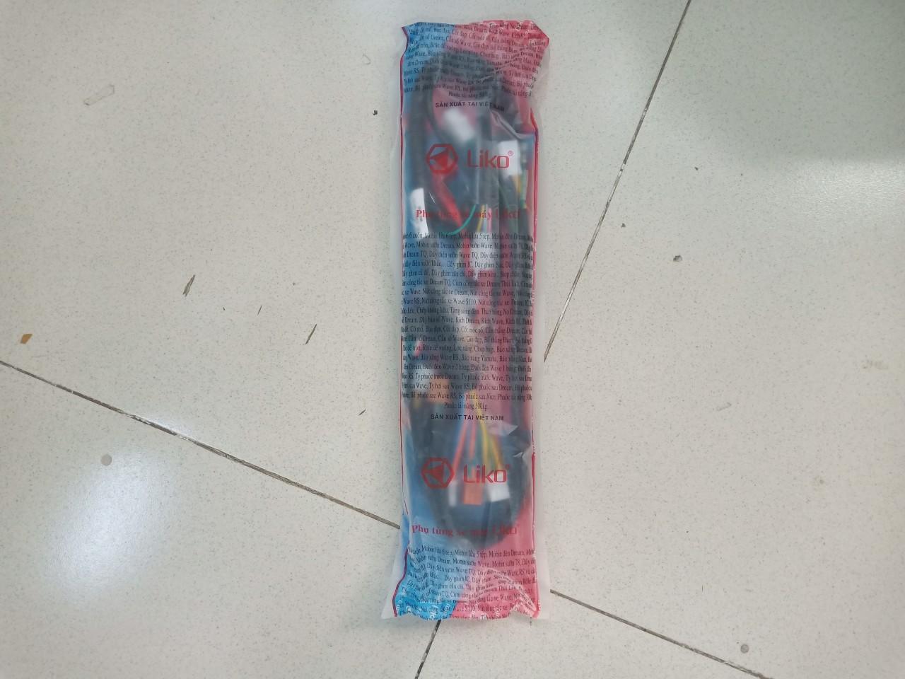 dây điện sườn xe wave nhỏ xe nhật