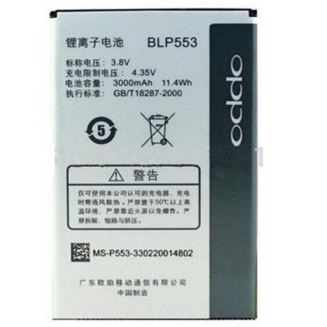 Pin xịn oppo u707/find way s/blp553 bh 6 tháng cam kết hàng đúng mô tả chất lượng đảm bảo an toàn đến sức khỏe người sử dụng