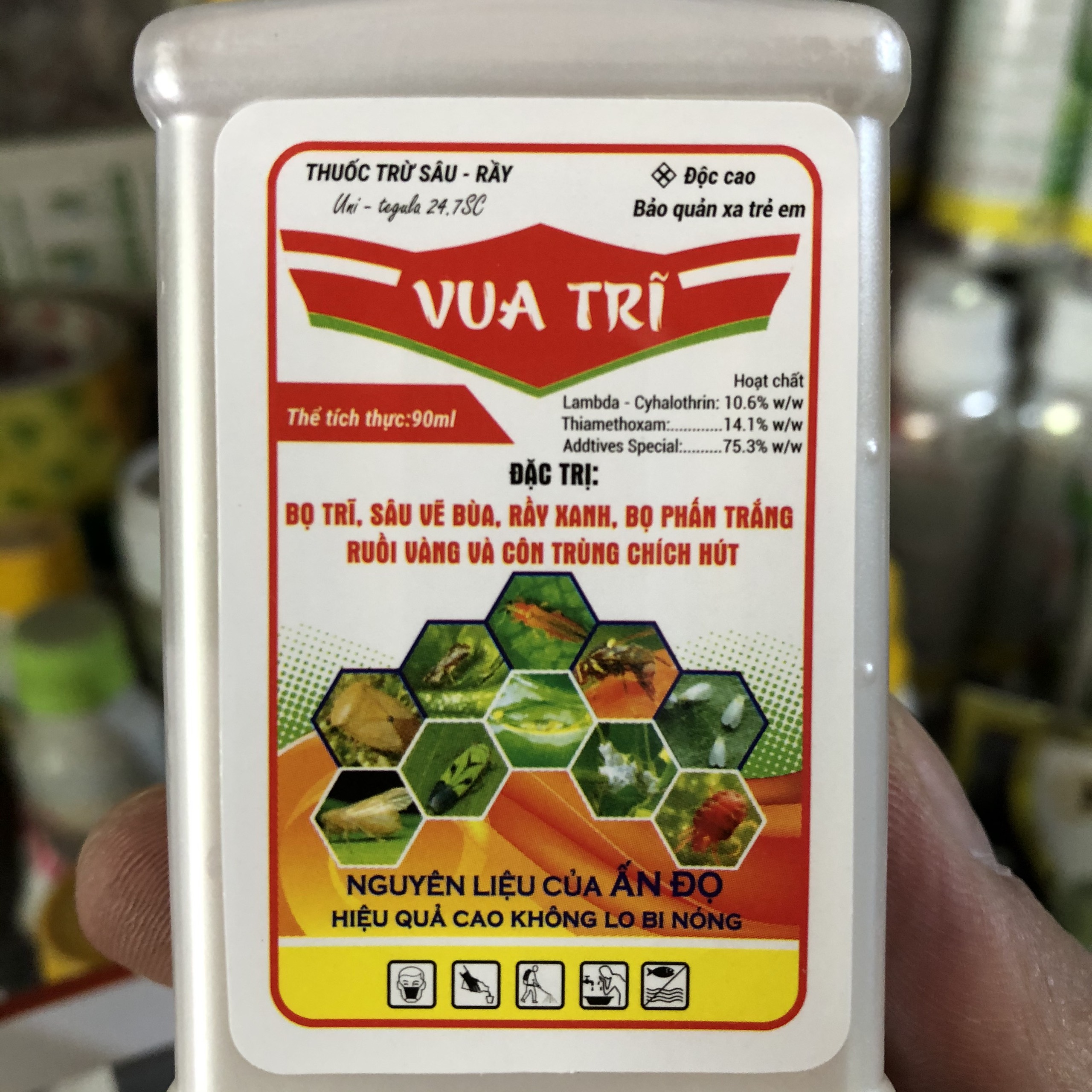 Thuốc trừ sâu Regent GOLD ( thay thế Regent 5SC) diệt trừ bọ trĩ bọ ...