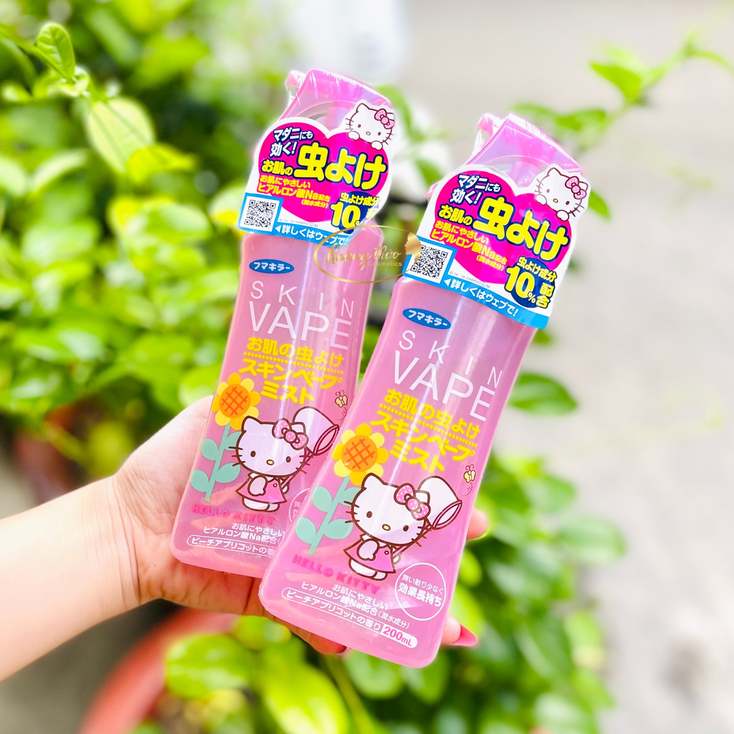 XỊT CHỐNG MUỖI SKIN VAPE NHẬT BẢN