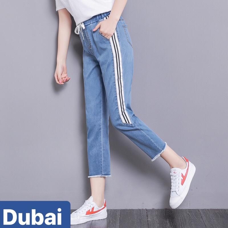 QUẦN JEAN BAGGY NỮ CHẤT BÒ XANH SỌC 2 BÊN ULZZANG HÀN QUỐC LƯNG CAO NÂNG MÔNG DB-259 - DUBAI FASHION